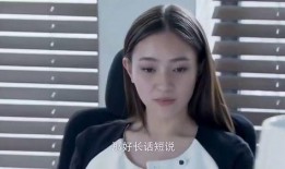 桃子哥哥前妻爆料视频,揭秘婚姻内幕与情感纠葛